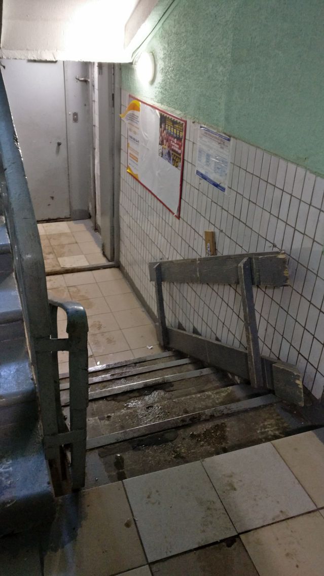 EntranceInside