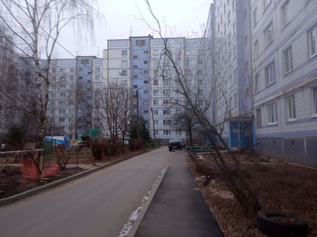 Territory