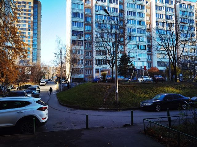 Territory