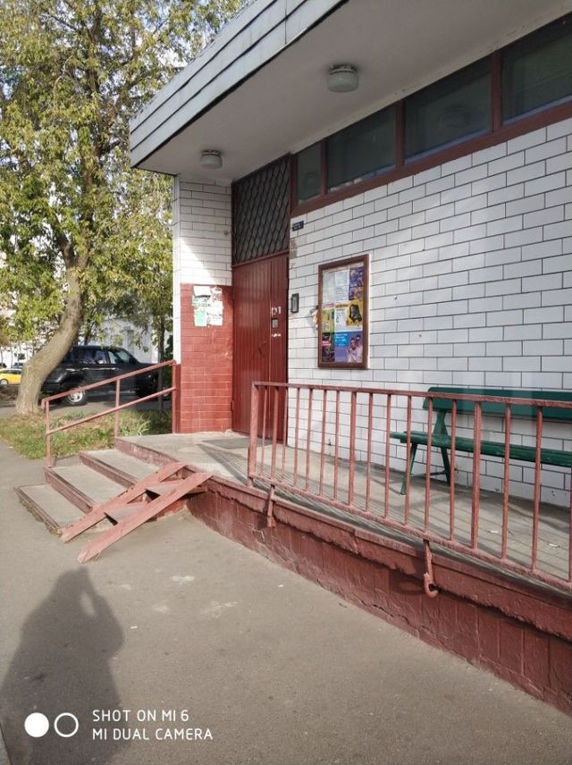 EntranceOutside