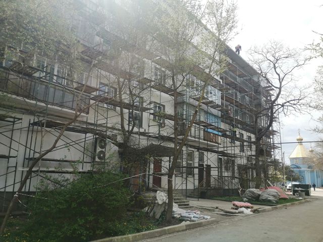 Facade