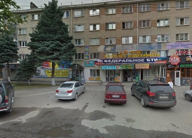 Панорама дома