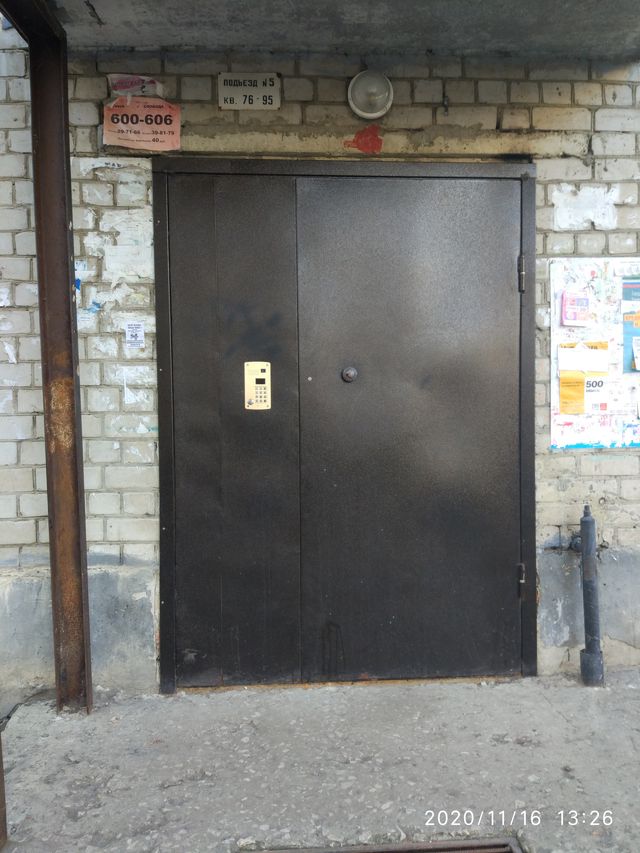 EntranceOutside