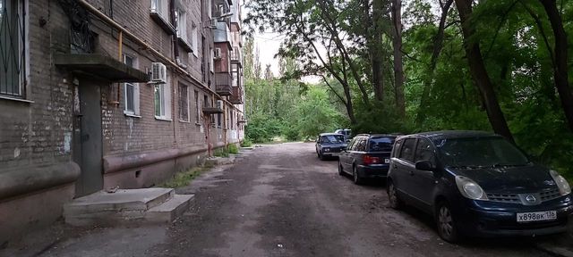 Territory
