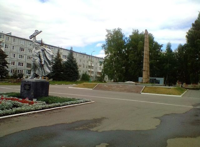 Territory