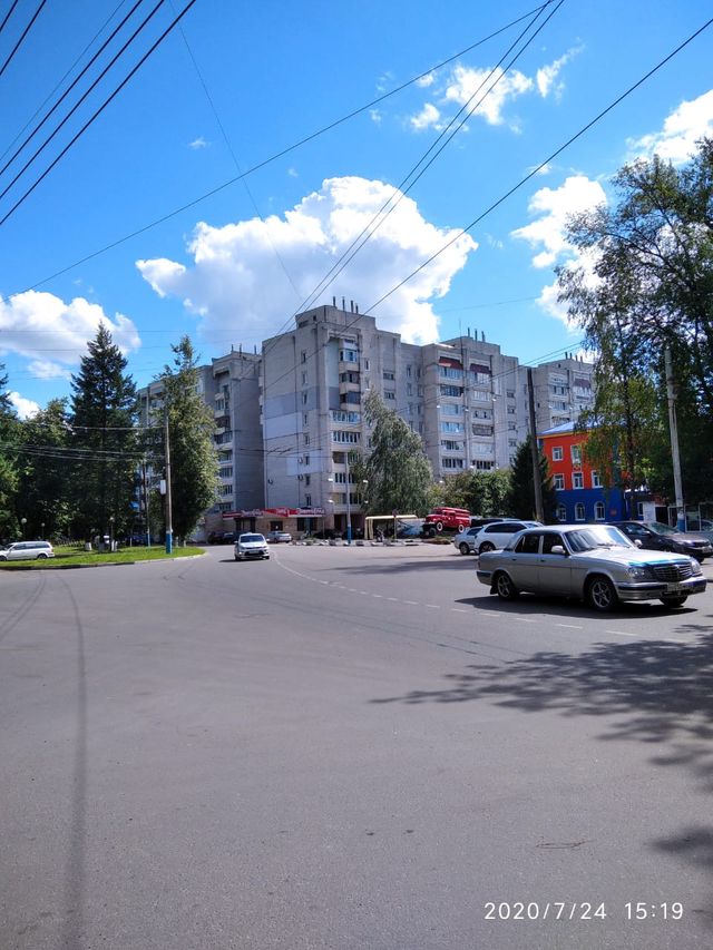Territory