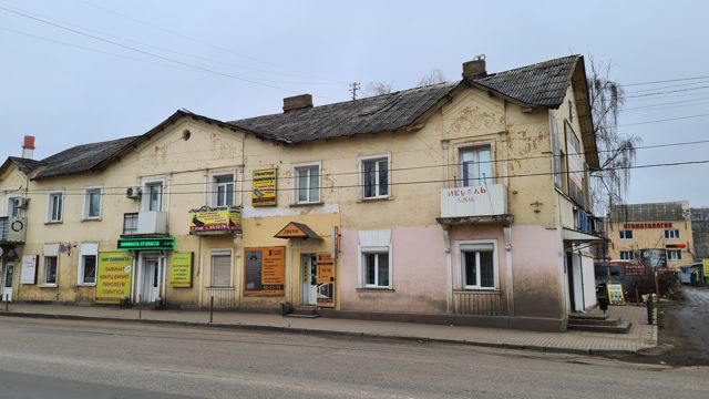 Facade