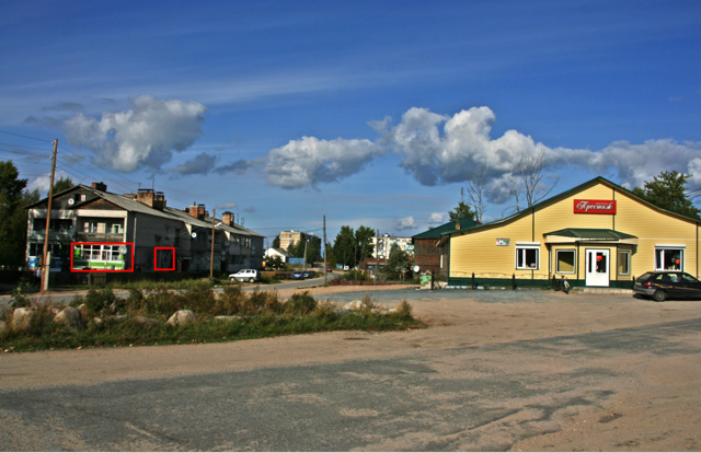 Territory