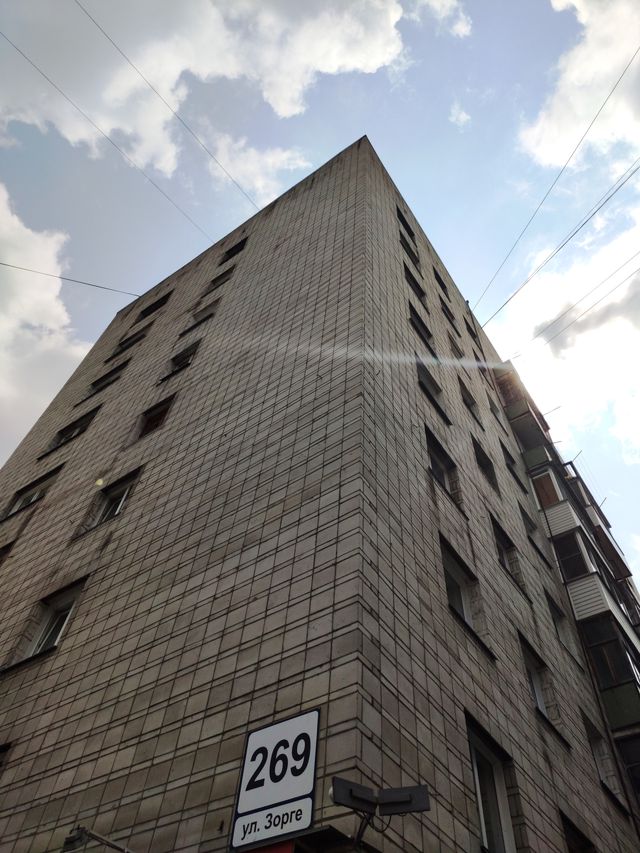 Facade