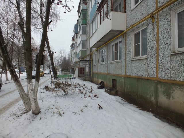 Territory