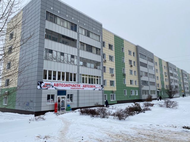 Facade