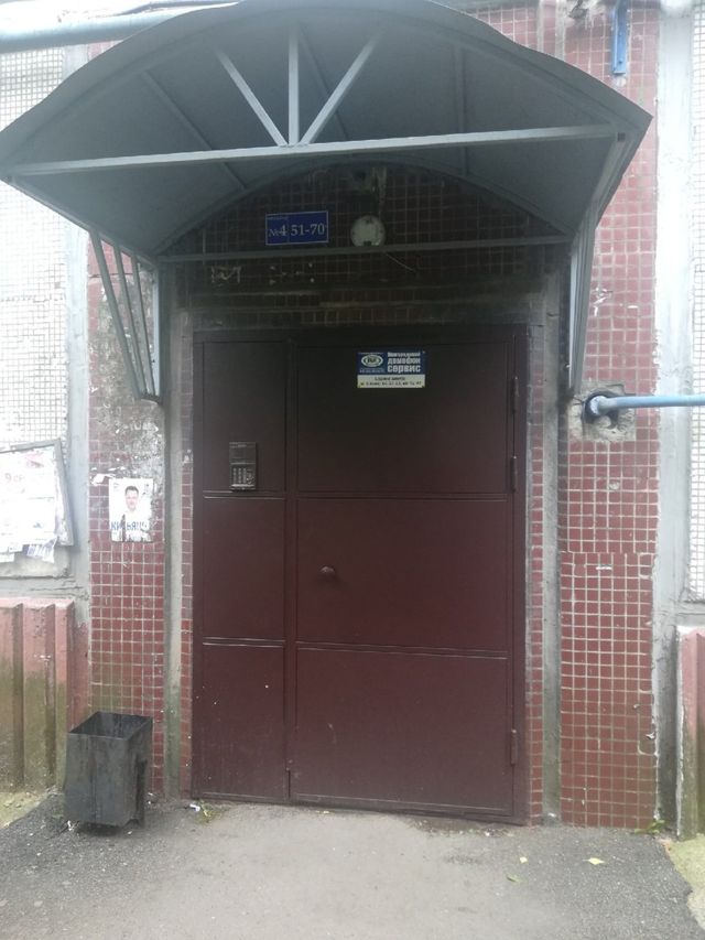 EntranceOutside