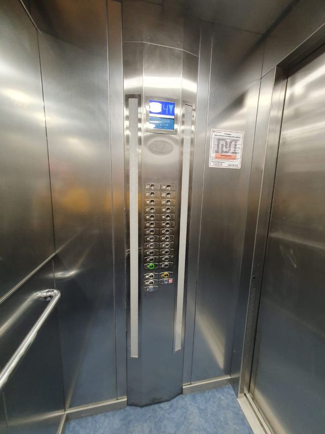 Lift