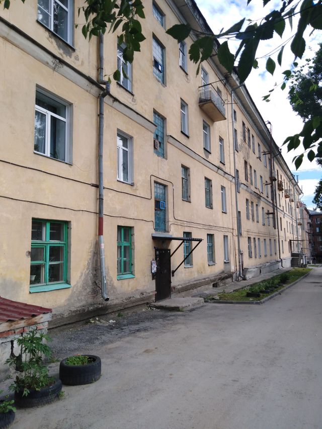 Facade