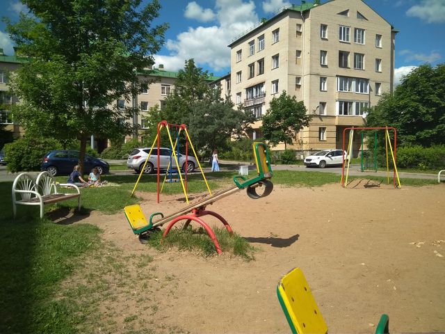 Territory
