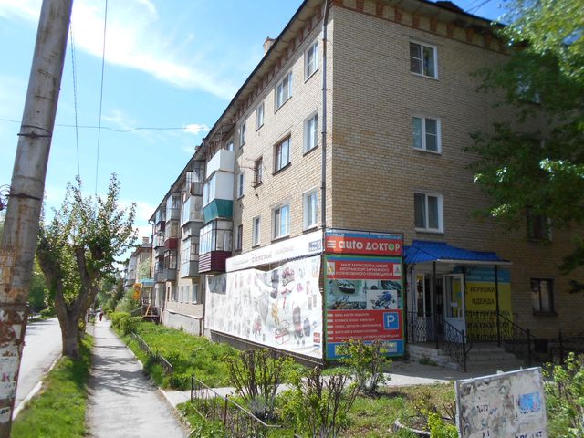 Facade