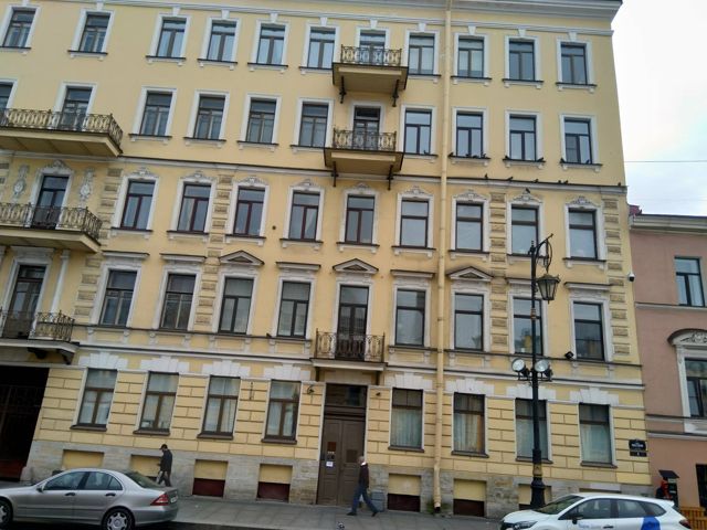 Facade