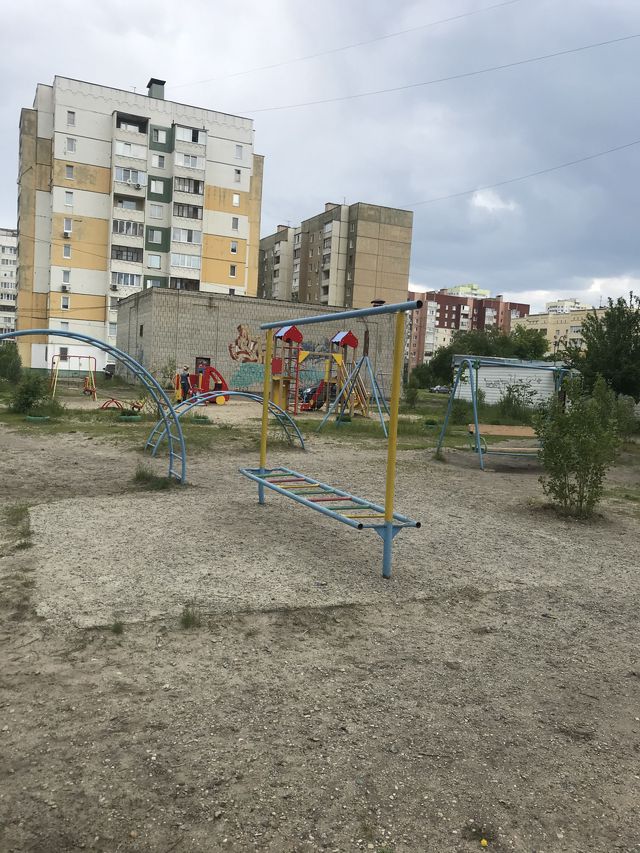 Territory