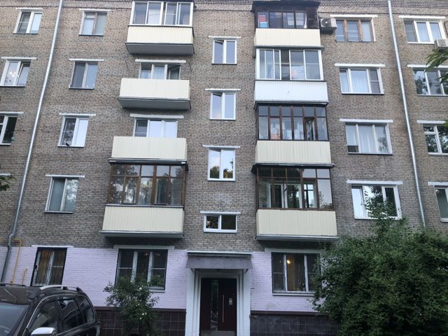 Facade