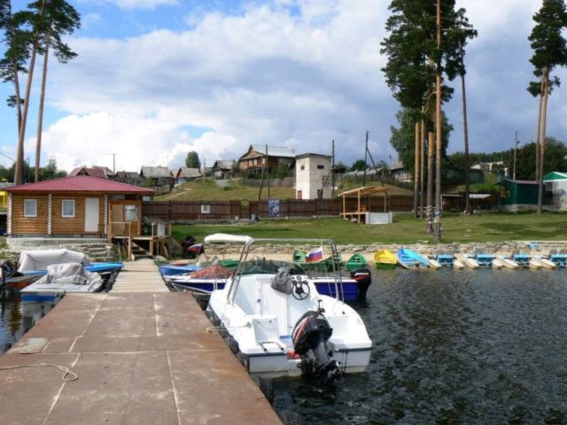 Territory