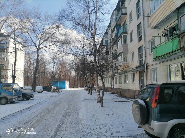 Territory