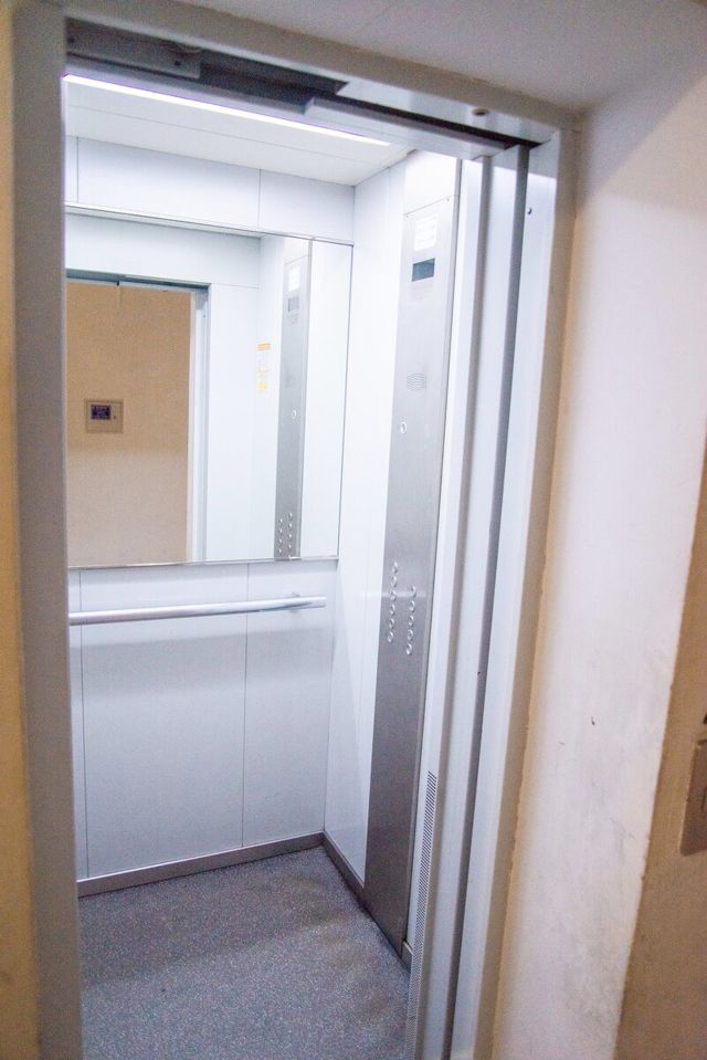 Lift