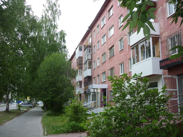 Facade