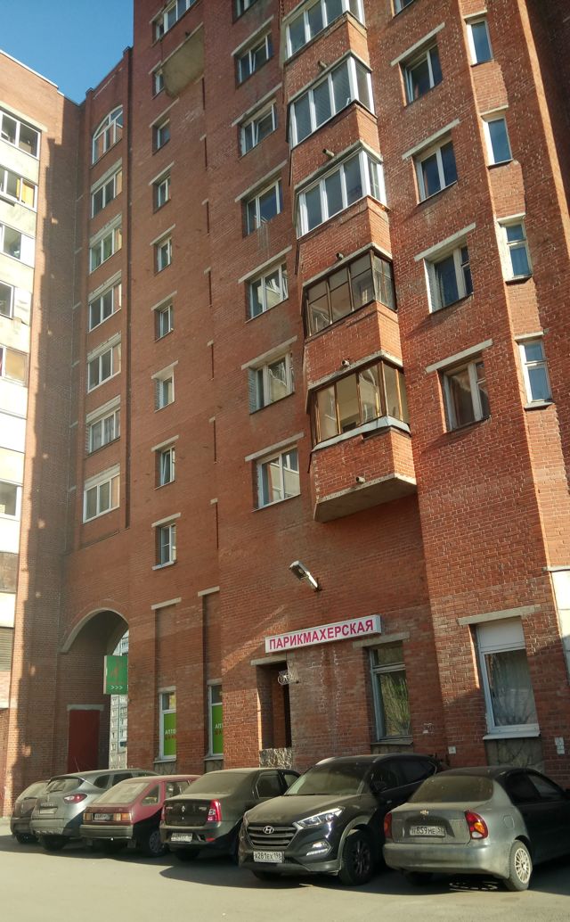 Facade
