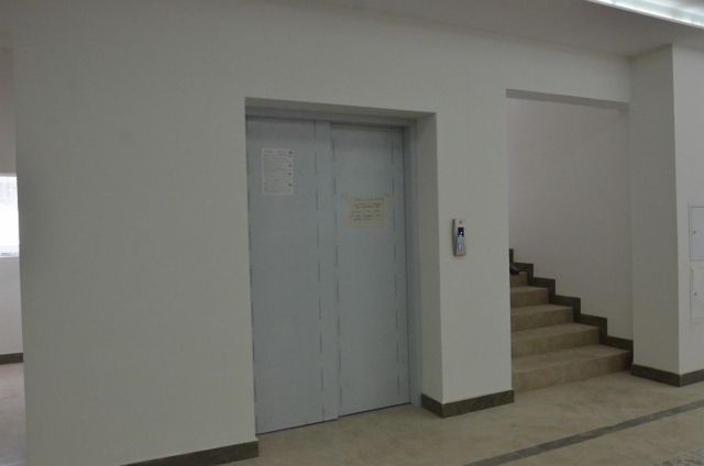 Lift