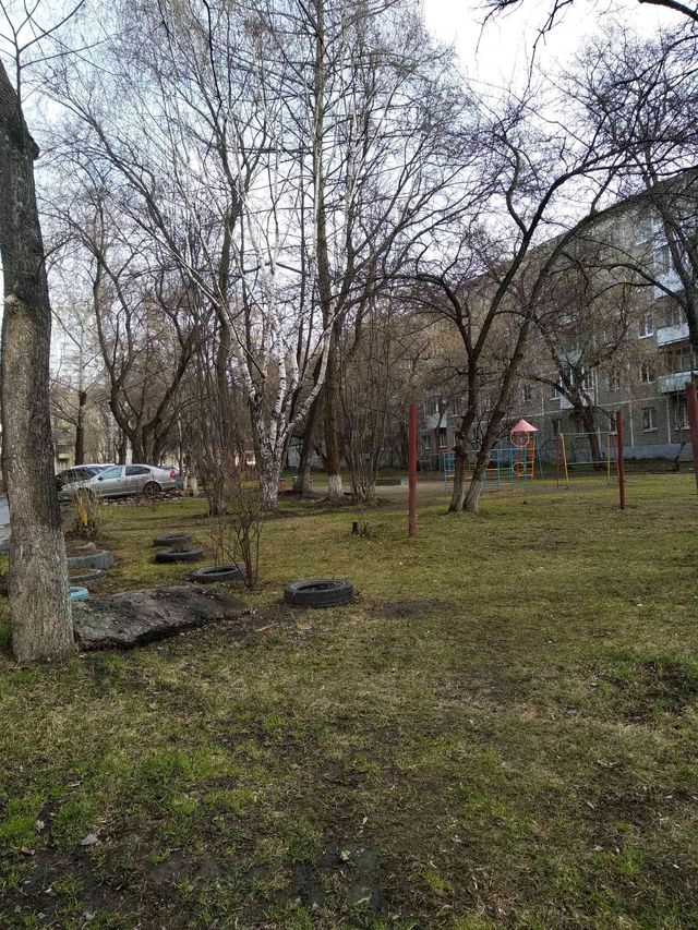 Territory