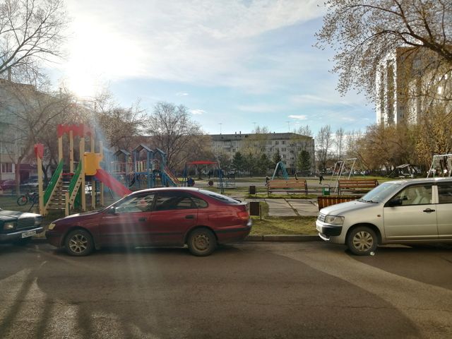 Territory