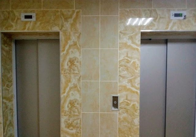 Lift