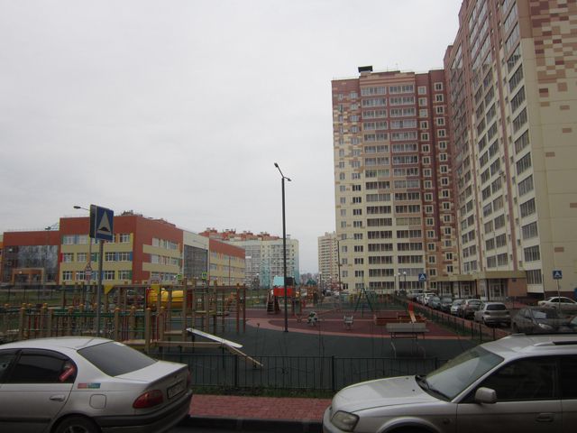 Territory