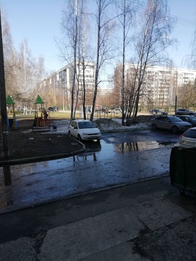Territory