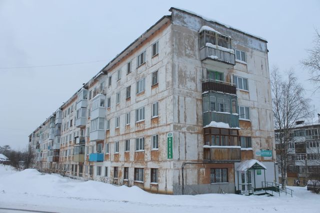 Facade
