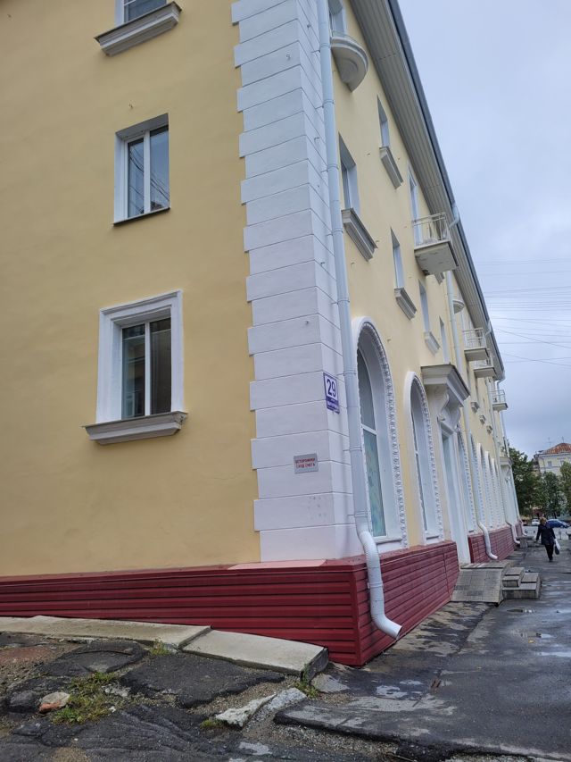Facade