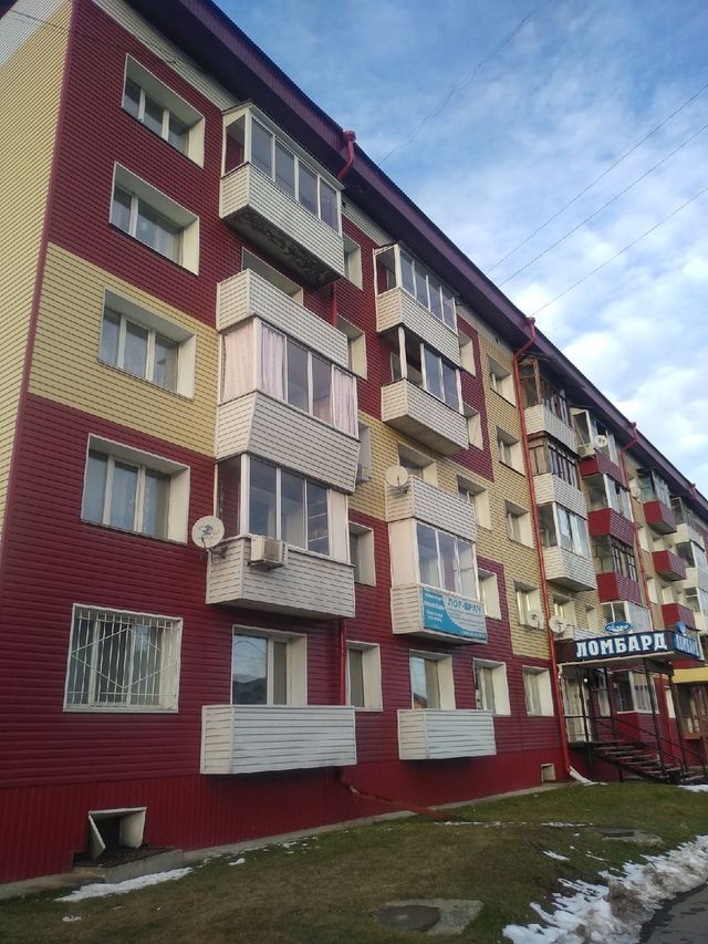 Facade