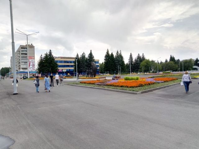 Territory