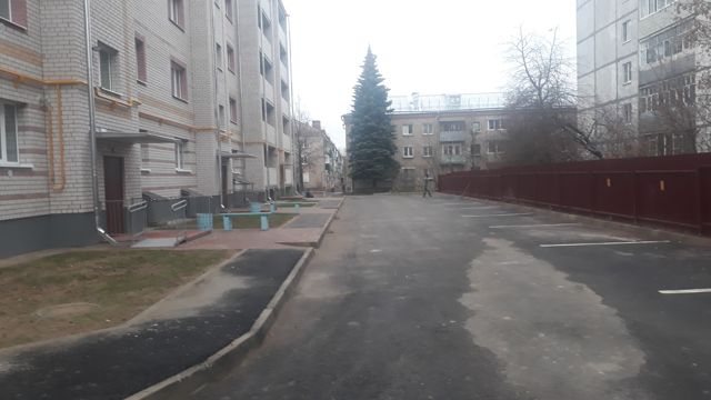 Territory