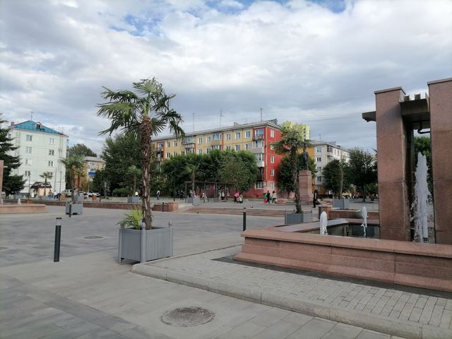 Territory