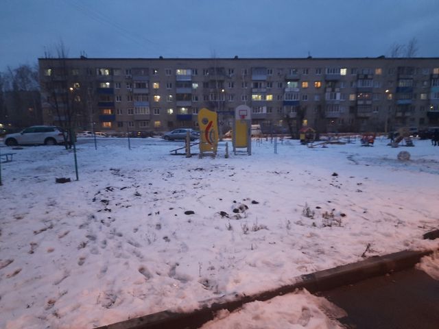 Territory