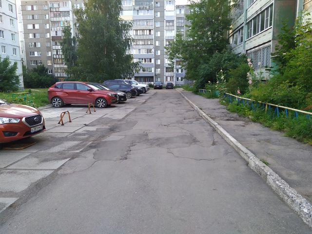Territory