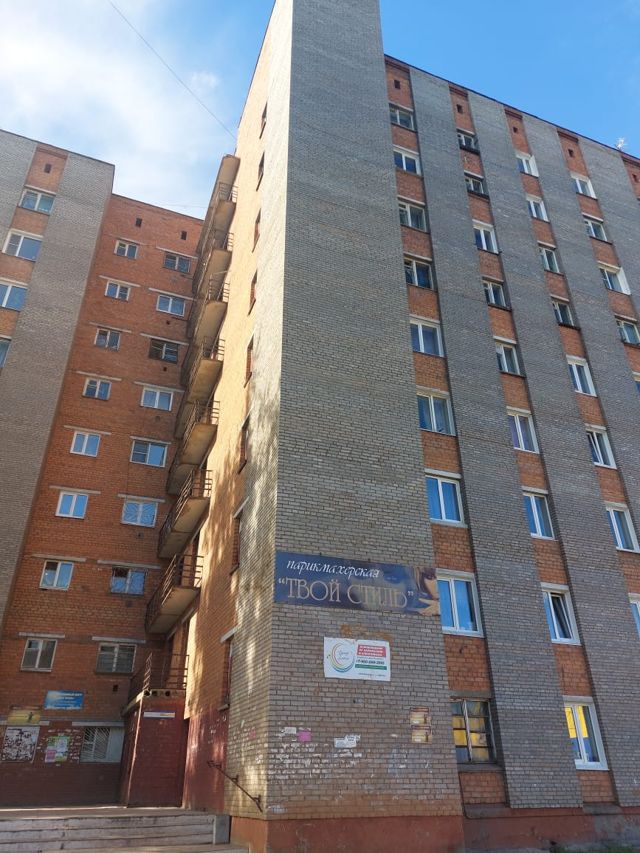 Панорама дома