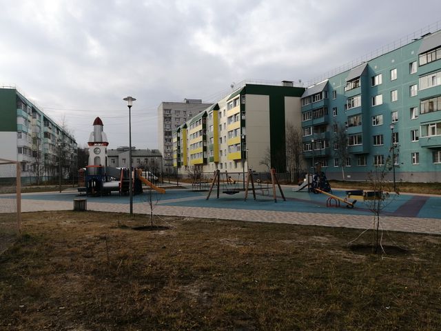 Territory