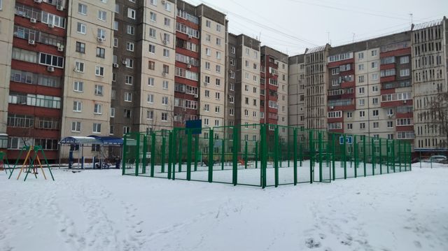 Territory
