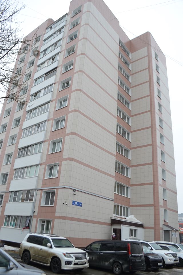 Facade