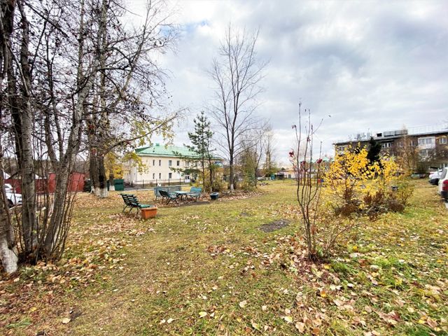 Territory
