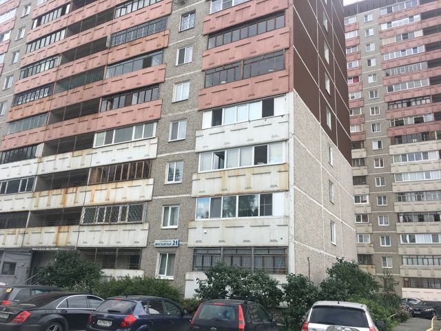 Facade