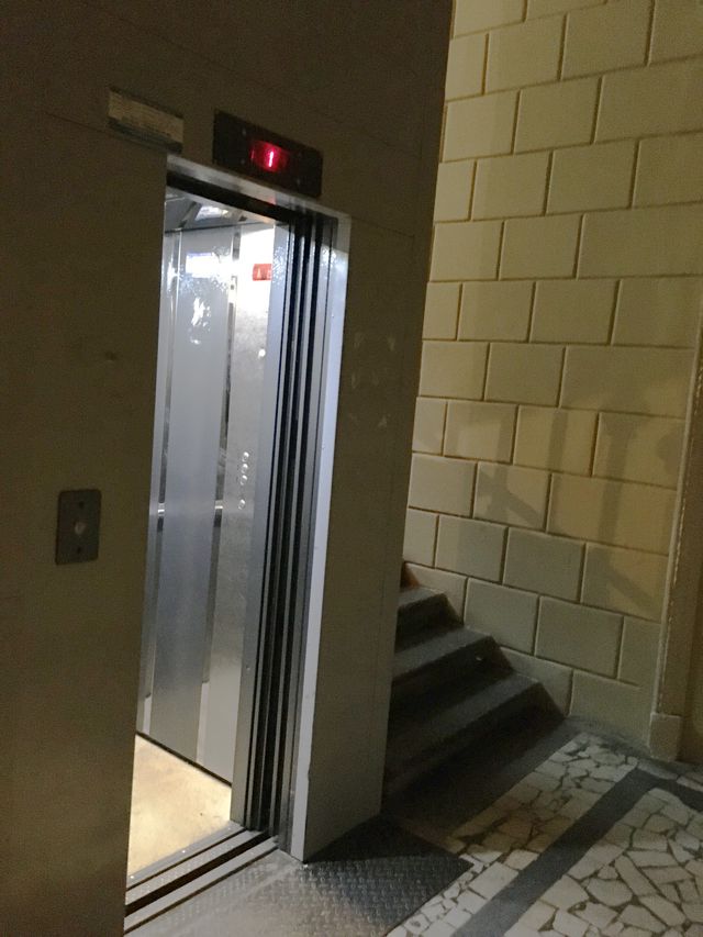 Lift