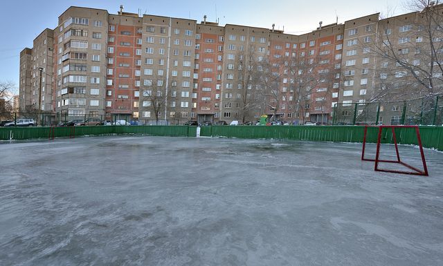 Territory